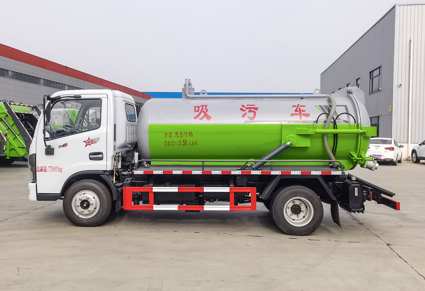 东风5方吸污车