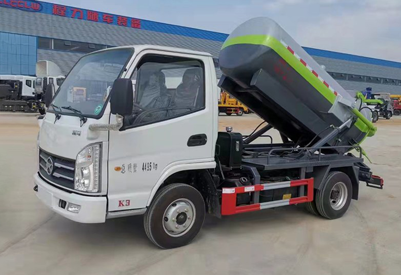凯马蓝牌2方吸污车
