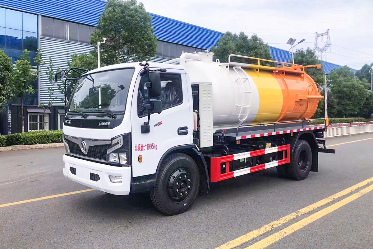 福瑞卡油电混动吸污车