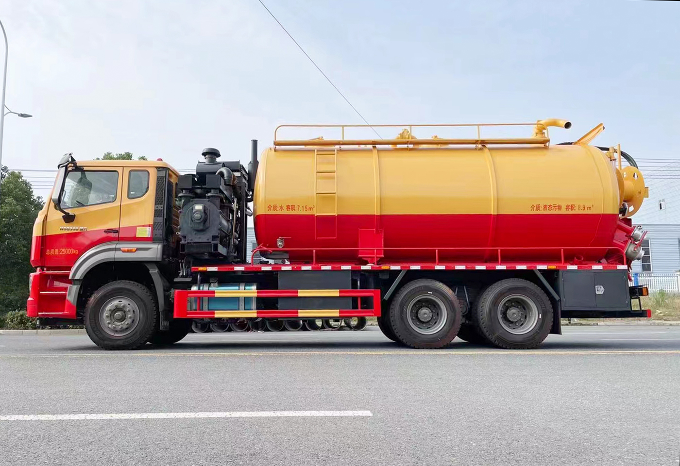 重汽豪沃NX后双桥24方清洗吸污车