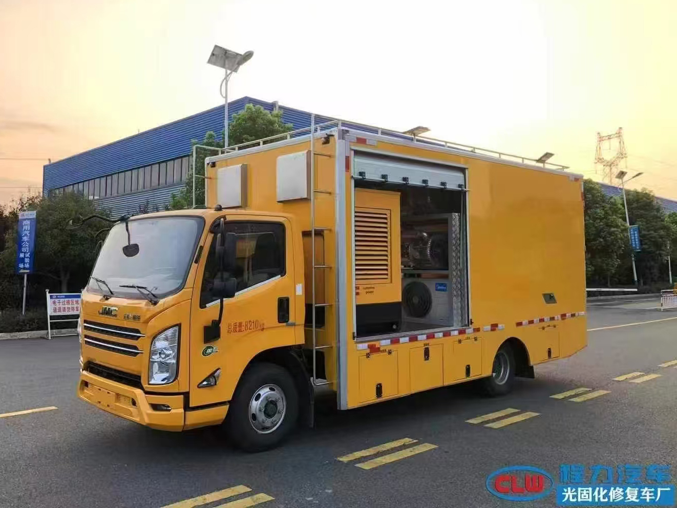 江铃紫外光固化管道修复车