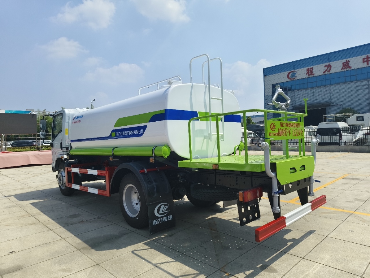 东风10方洒水车