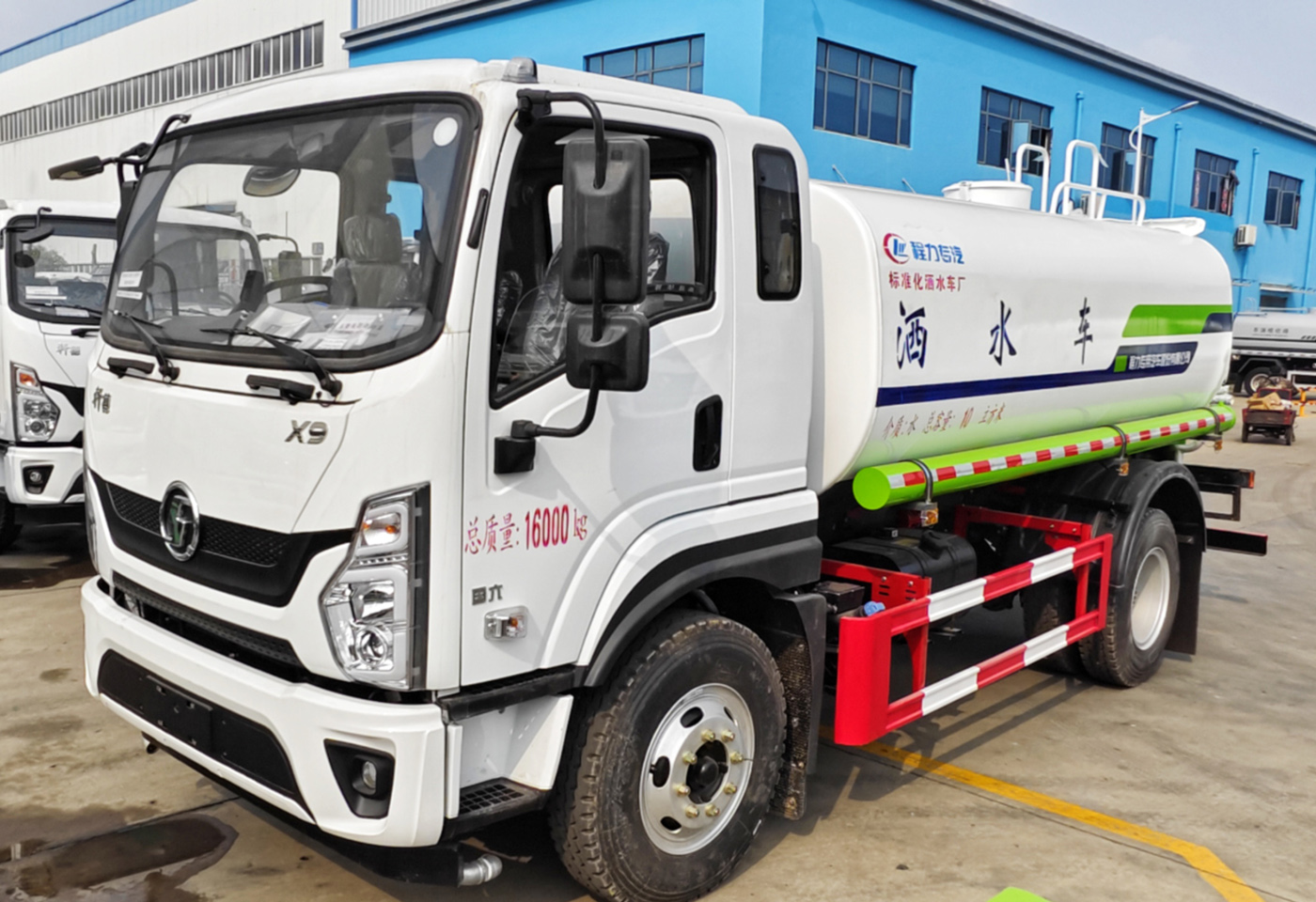 陕汽12方\13方洒水车