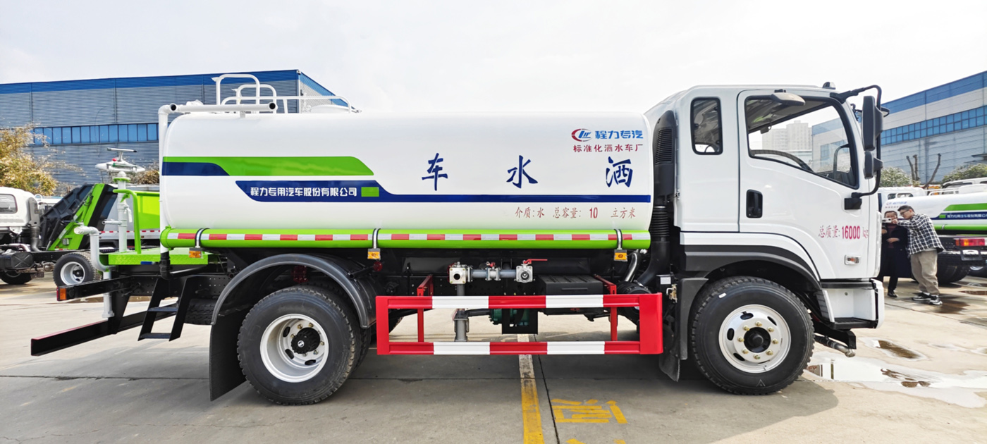 陕汽12方\13方洒水车
