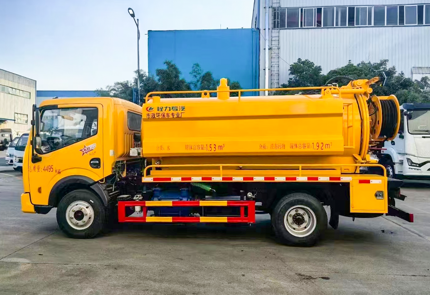 东风新款6方蓝牌清洗吸污车(玉柴155马力)