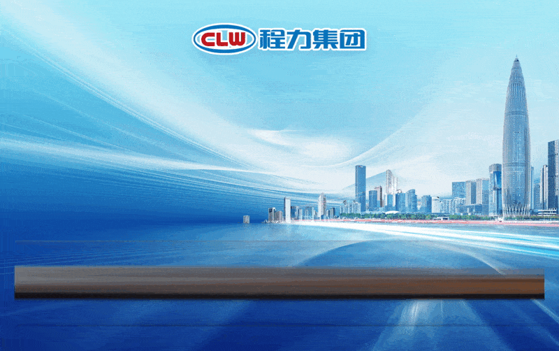 企业文化：光影与诗画里的程力之美