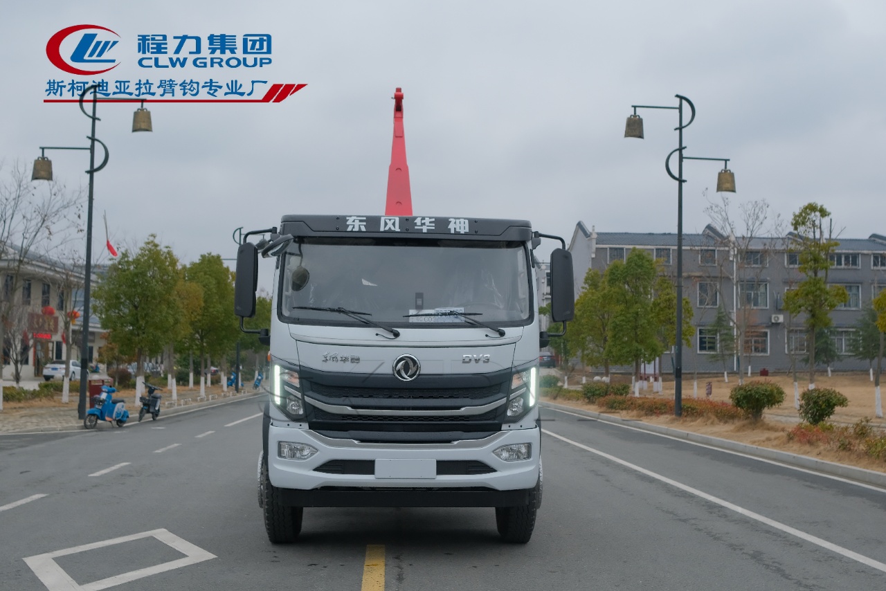 东风华神车厢可卸式垃圾车