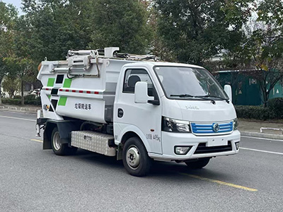 华神电动自装卸式垃圾车