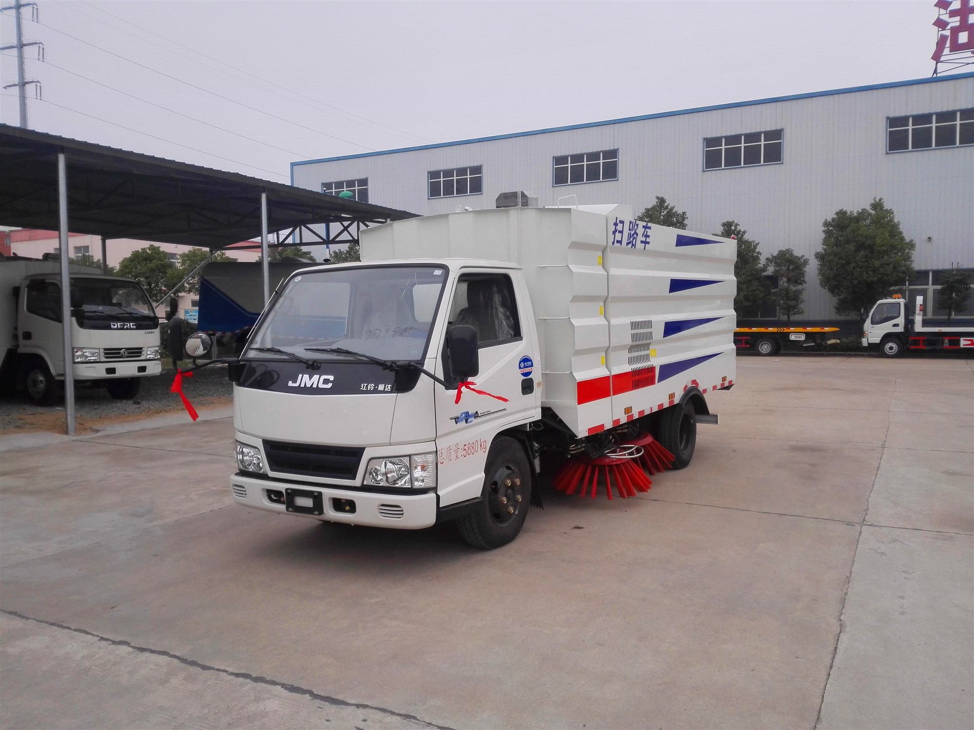 江铃扫路车 程力威牌CLW5080TSLJ5型扫路车