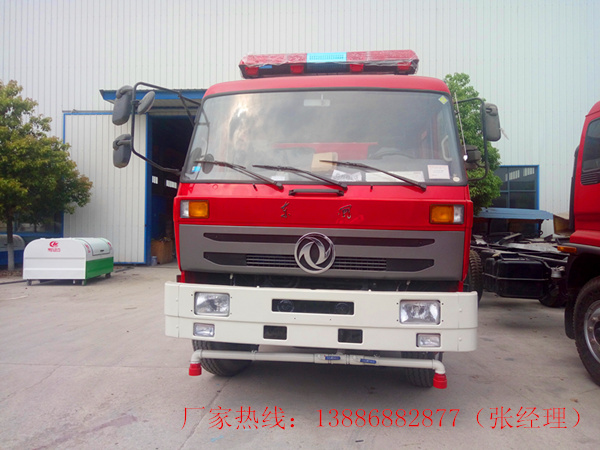 6-8吨东风153水罐消防车