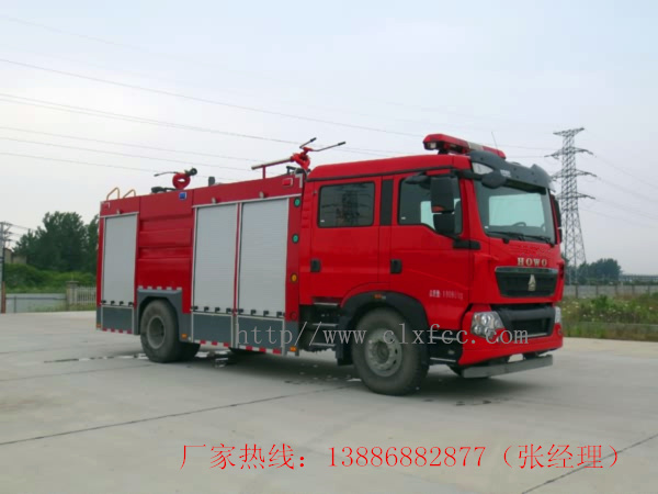 重汽干粉水联用消防车