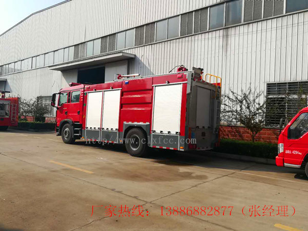 重汽干粉水联用消防车