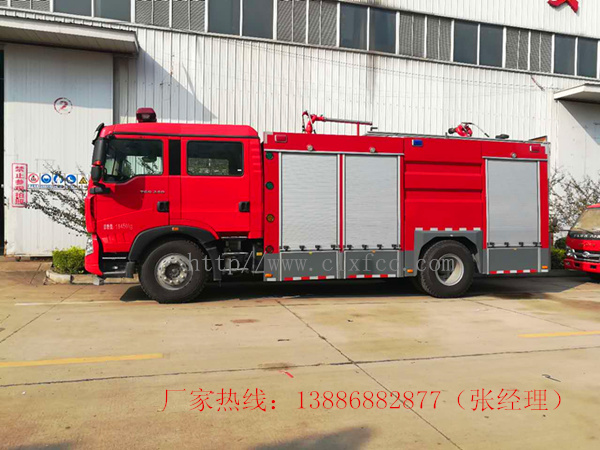 重汽干粉水联用消防车