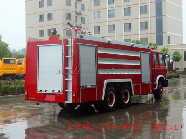 12吨东风后双桥泡沫消防车
