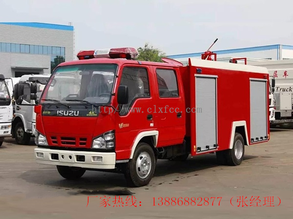 3吨600P五十铃水罐消防车