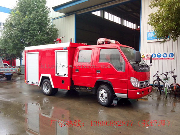 2.5吨福田双排水罐消防车