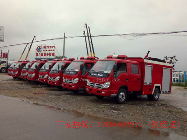 2.5吨福田双排水罐消防车