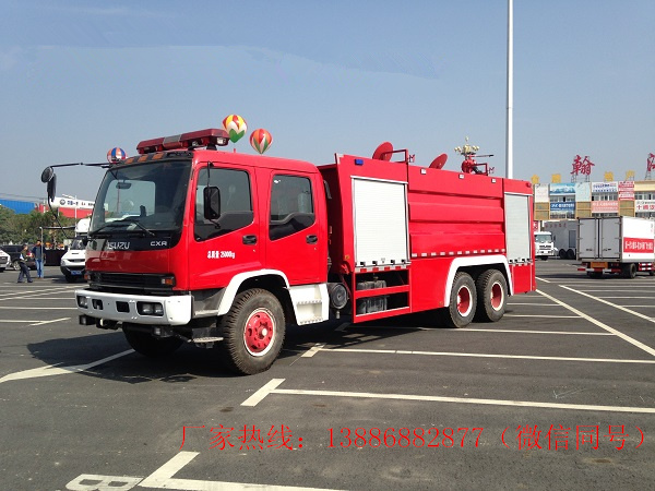 12吨五十铃泡沫消防车