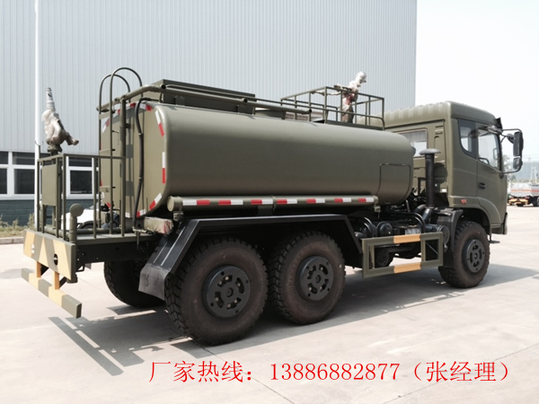 六驱消防洒水车