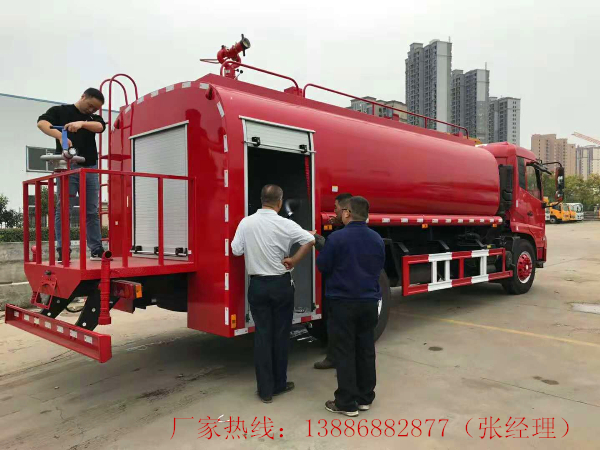 10吨天锦消防洒水车