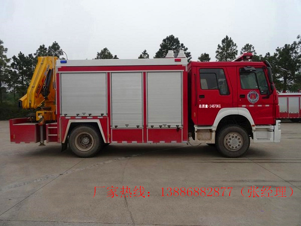 德国曼恩抢险救援消防车