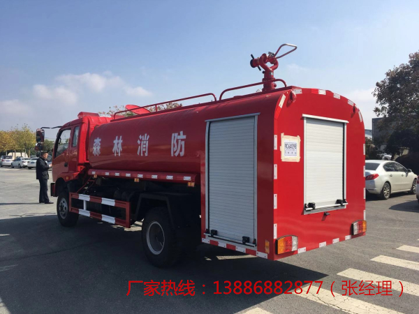 6-8吨福田消防洒水车