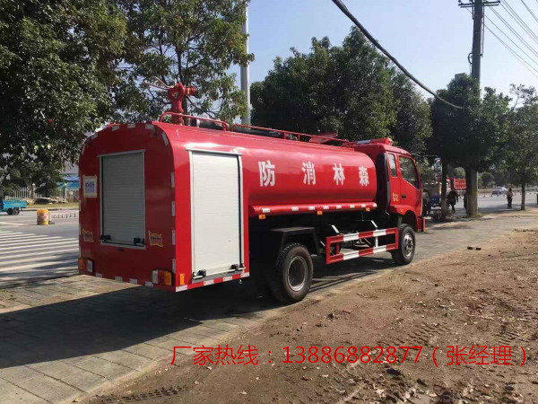 6-8吨福田消防洒水车