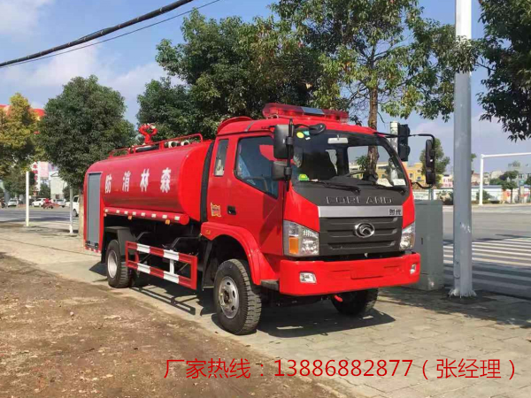 6-8吨福田消防洒水车
