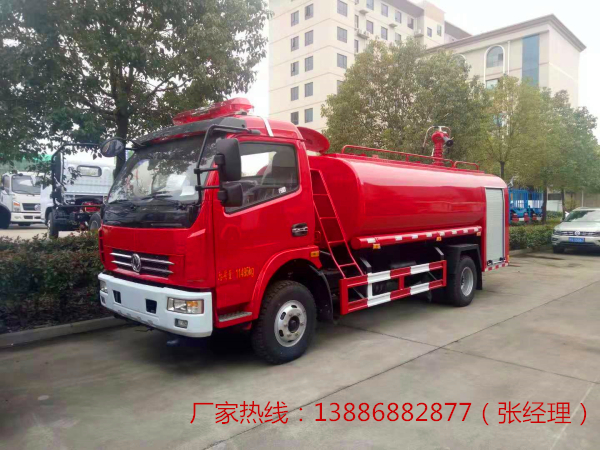 7吨多利卡消防洒水车