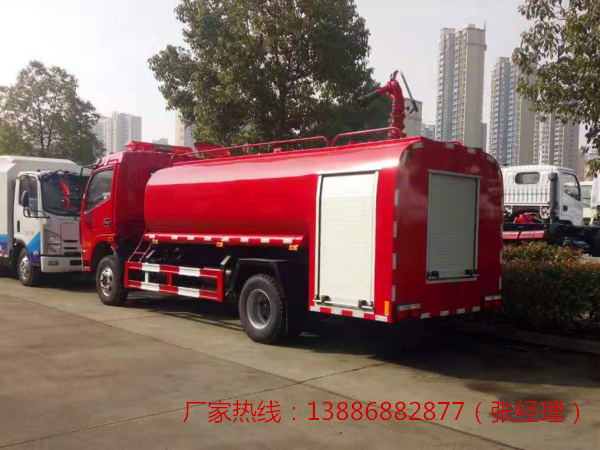 7吨多利卡消防洒水车