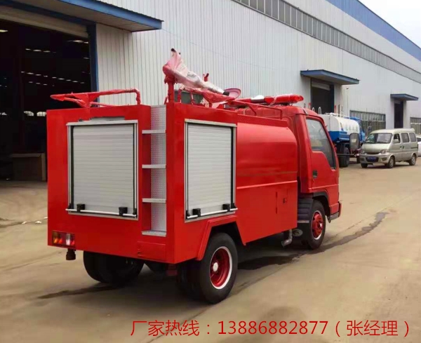2吨福田微型消防车