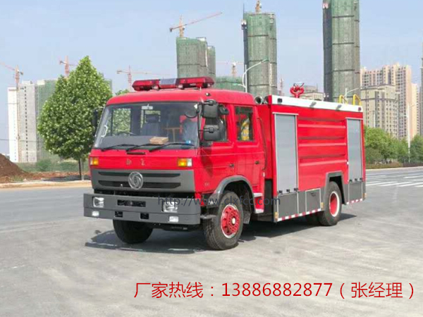 6-8吨东风153水罐消防车