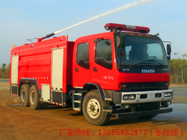 12吨五十铃双桥泡沫消防车