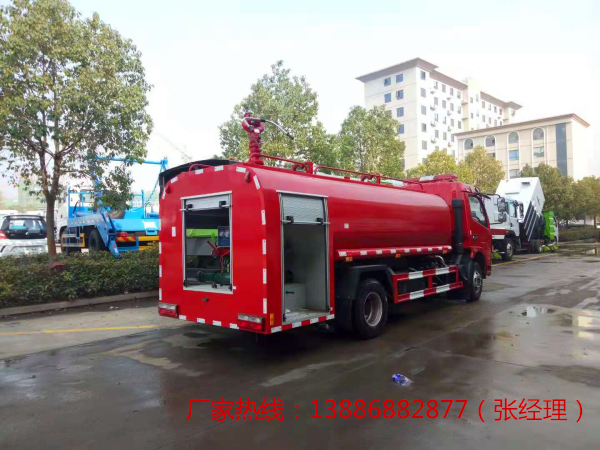 7吨东风多利卡消防洒水车