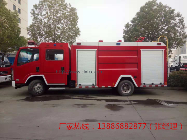 4吨五十铃泡沫消防车