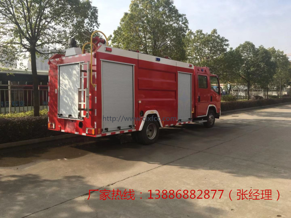 4吨五十铃泡沫消防车