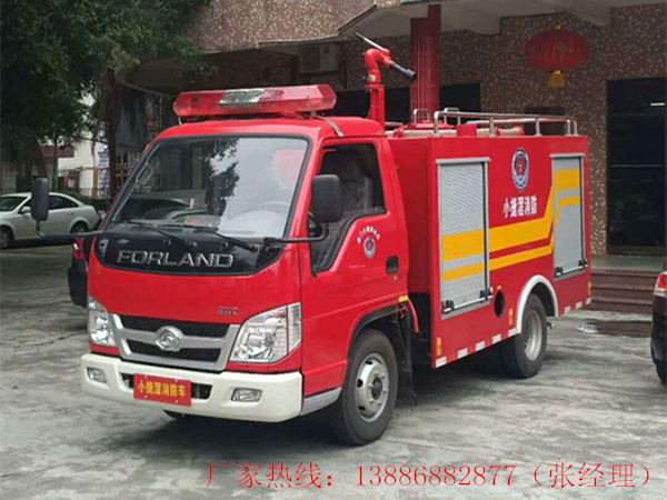 2吨蓝牌救险车