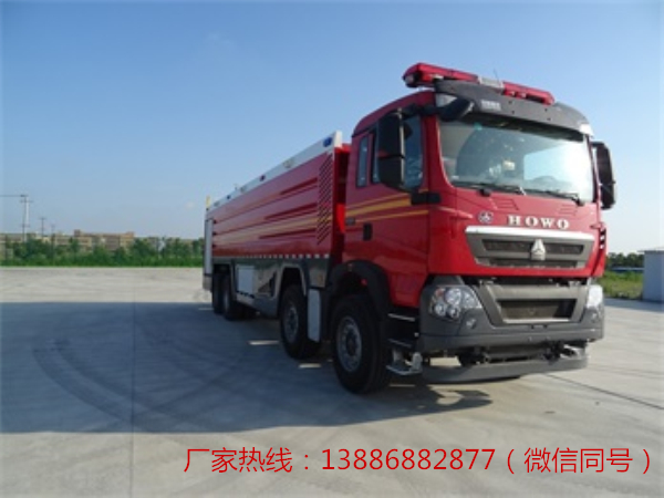 豪沃24吨水罐消防车