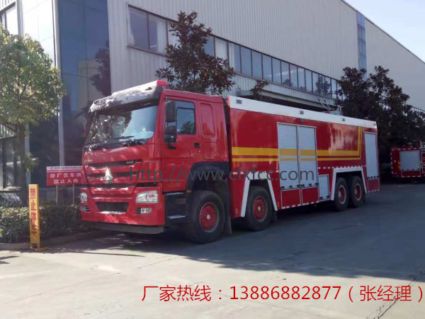 豪沃24吨水罐消防车