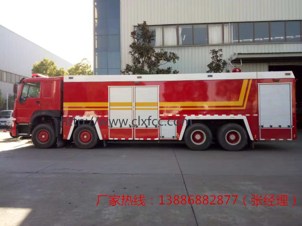 豪沃24吨水罐消防车