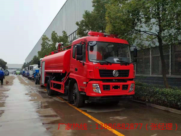 10T东风新款消防洒水车