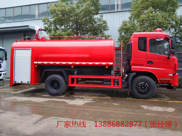 10T东风新款消防洒水车