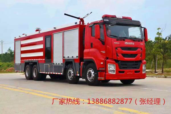 24吨五十铃前四后八泡沫消防车
