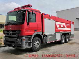 奔驰12吨水罐消防车