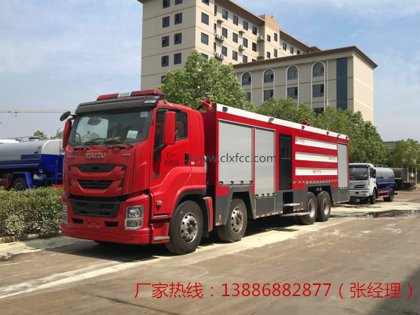 24吨五十铃前四后八水罐消防车