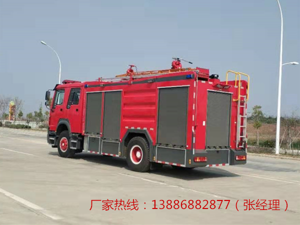 重汽干粉泡沫联用消防车