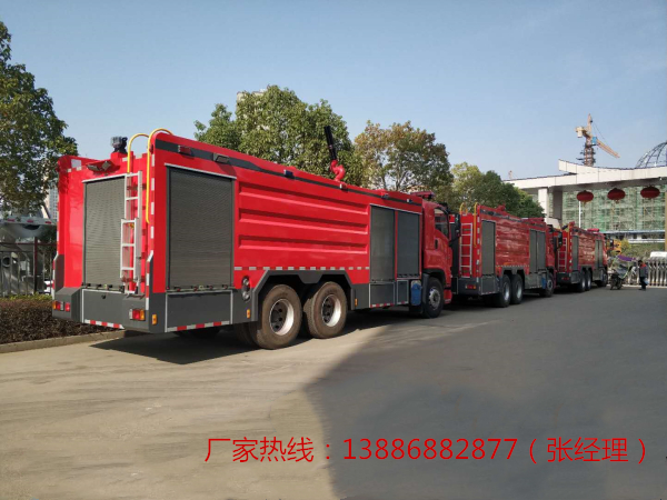 12方五十铃双桥干粉泡沫联用消防车