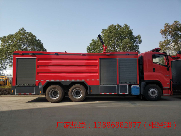 12方五十铃双桥干粉泡沫联用消防车