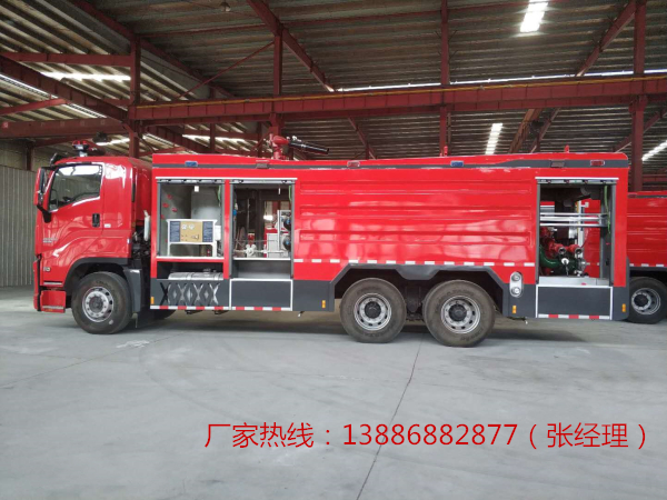 12方五十铃双桥干粉泡沫联用消防车