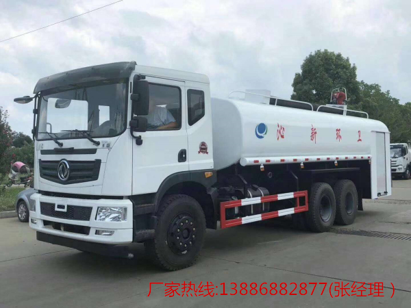 16T东风后双桥消防洒水车